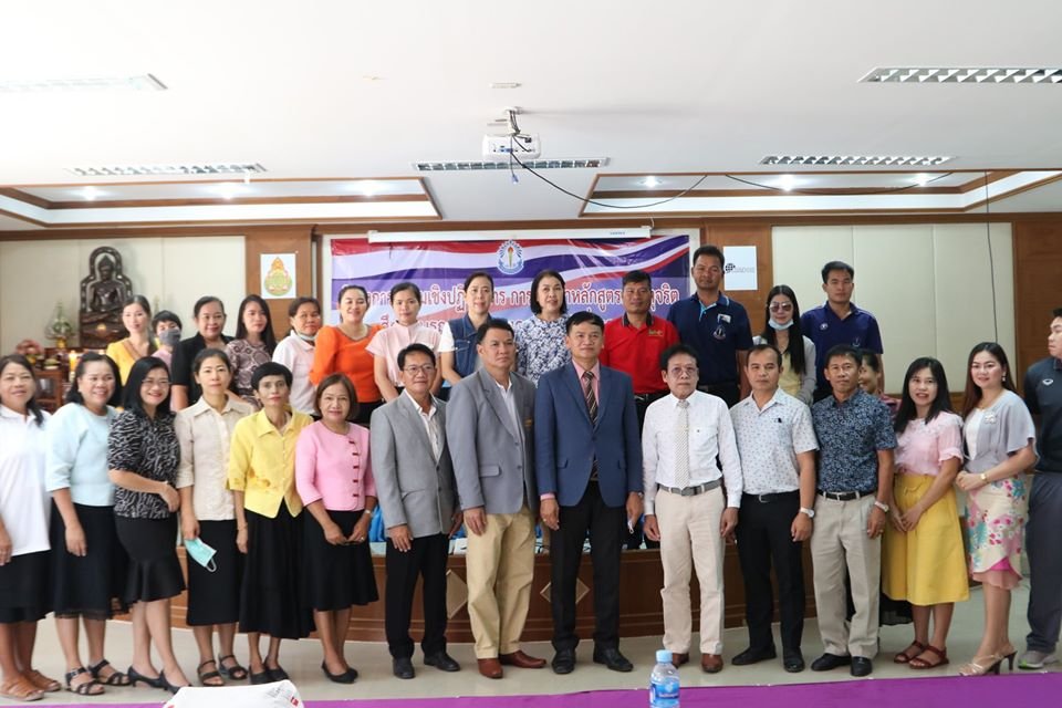 โครงการอบรมเชิงปฏิบัติการการพัฒนาหลักสูตรต้านทุจริต
