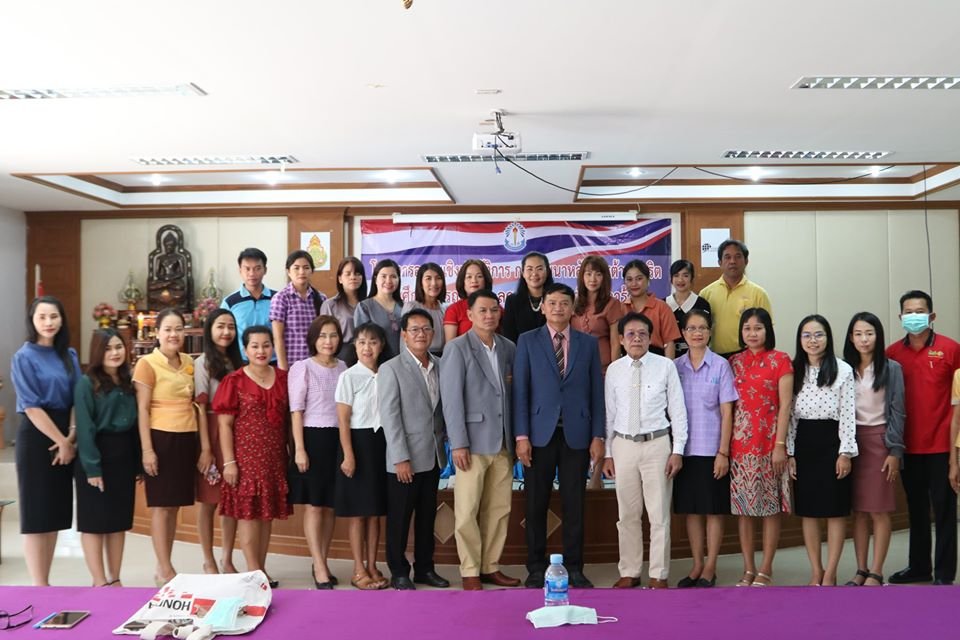 โครงการอบรมเชิงปฏิบัติการการพัฒนาหลักสูตรต้านทุจริต