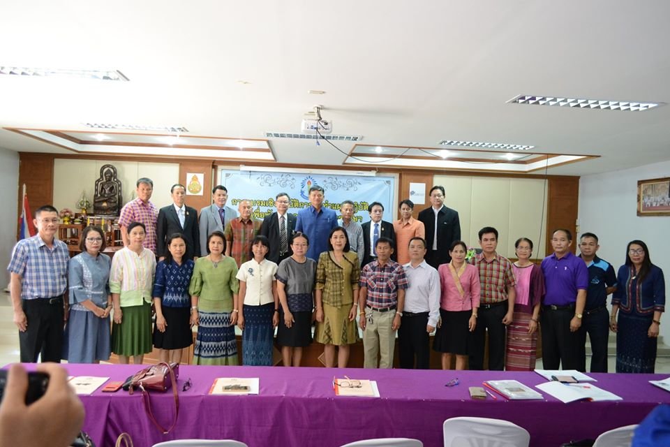 โครงการอบรมเชิงปฏิบัติการการจัดทำแผนปฏิบัติการ เพื่อพัฒนาคุณภาพทางการศึกษา