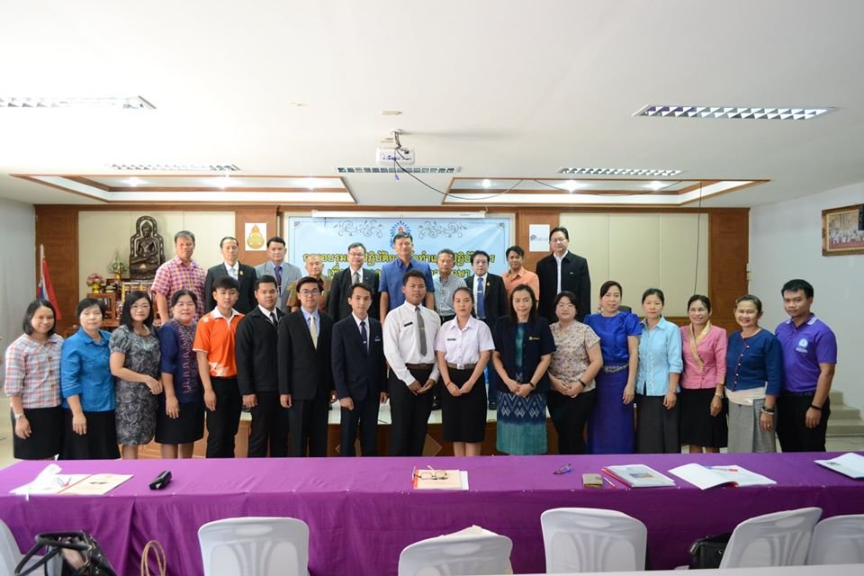 โครงการอบรมเชิงปฏิบัติการการจัดทำแผนปฏิบัติการ เพื่อพัฒนาคุณภาพทางการศึกษา