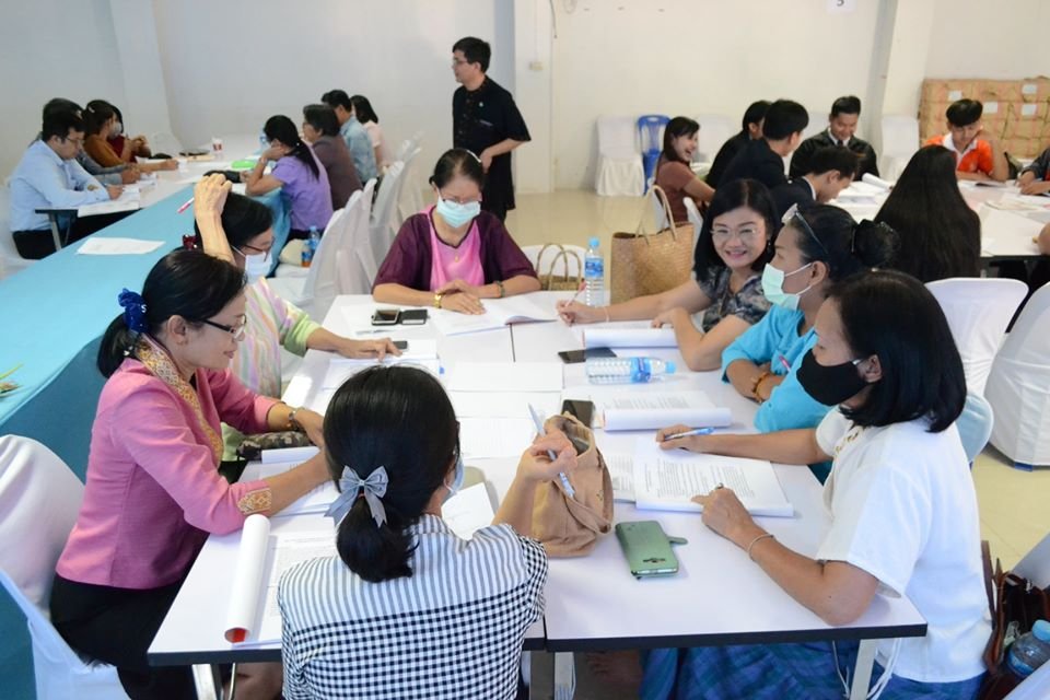 โครงการอบรมเชิงปฏิบัติการการจัดทำแผนปฏิบัติการ เพื่อพัฒนาคุณภาพทางการศึกษา