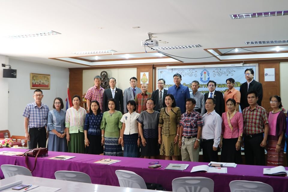 โครงการอบรมเชิงปฏิบัติการการจัดทำแผนปฏิบัติการ เพื่อพัฒนาคุณภาพทางการศึกษา